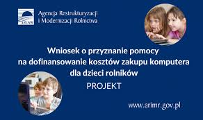 Pomoc na dofinansowanie zakupu komputera.